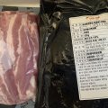 화순맑은한돈 삼겹살(수육용/구이용) 500g / 1kg