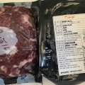 명품한우 암소 1등급 불고기(냉동) 250g