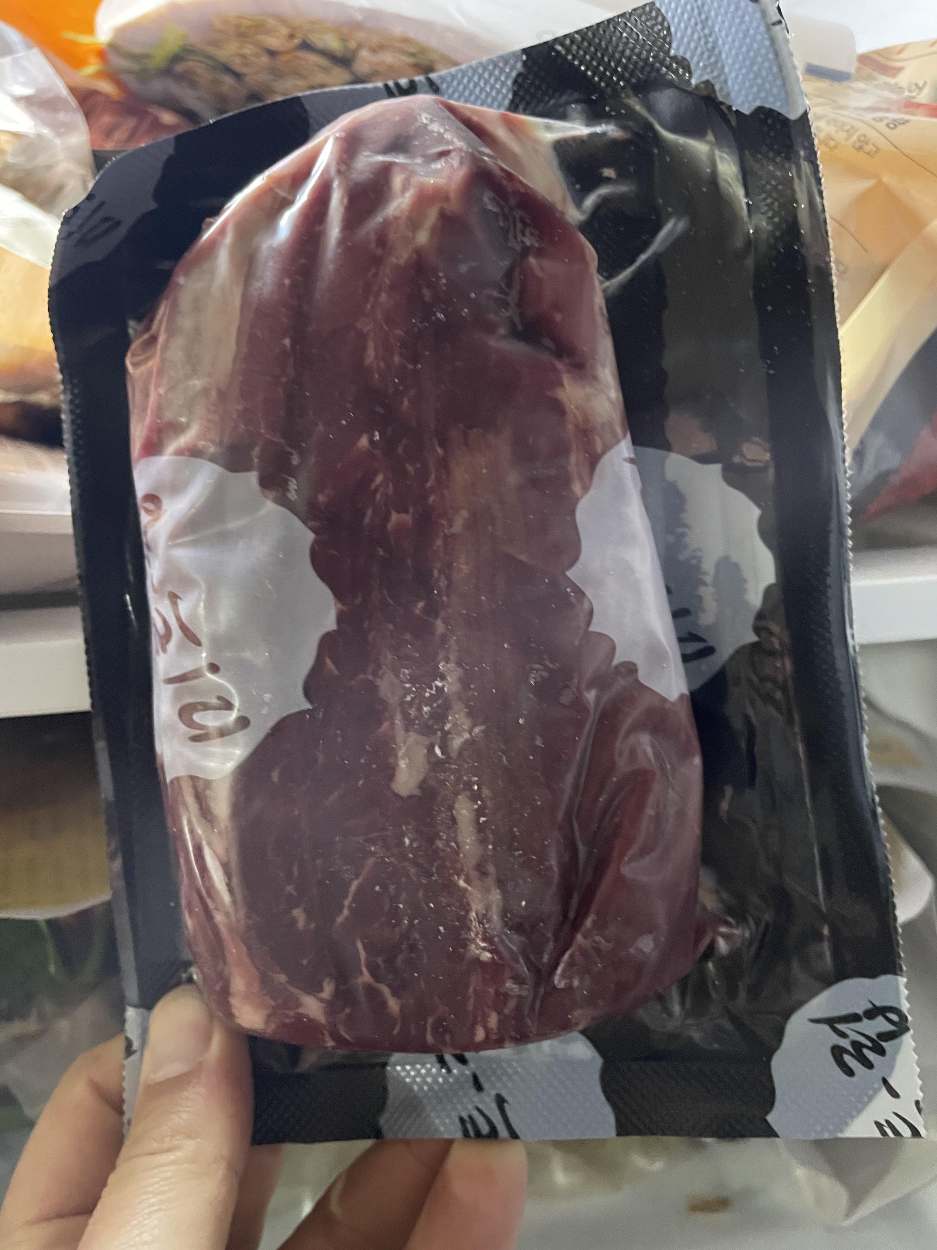 명품 한우암소 1등급 사태 200g