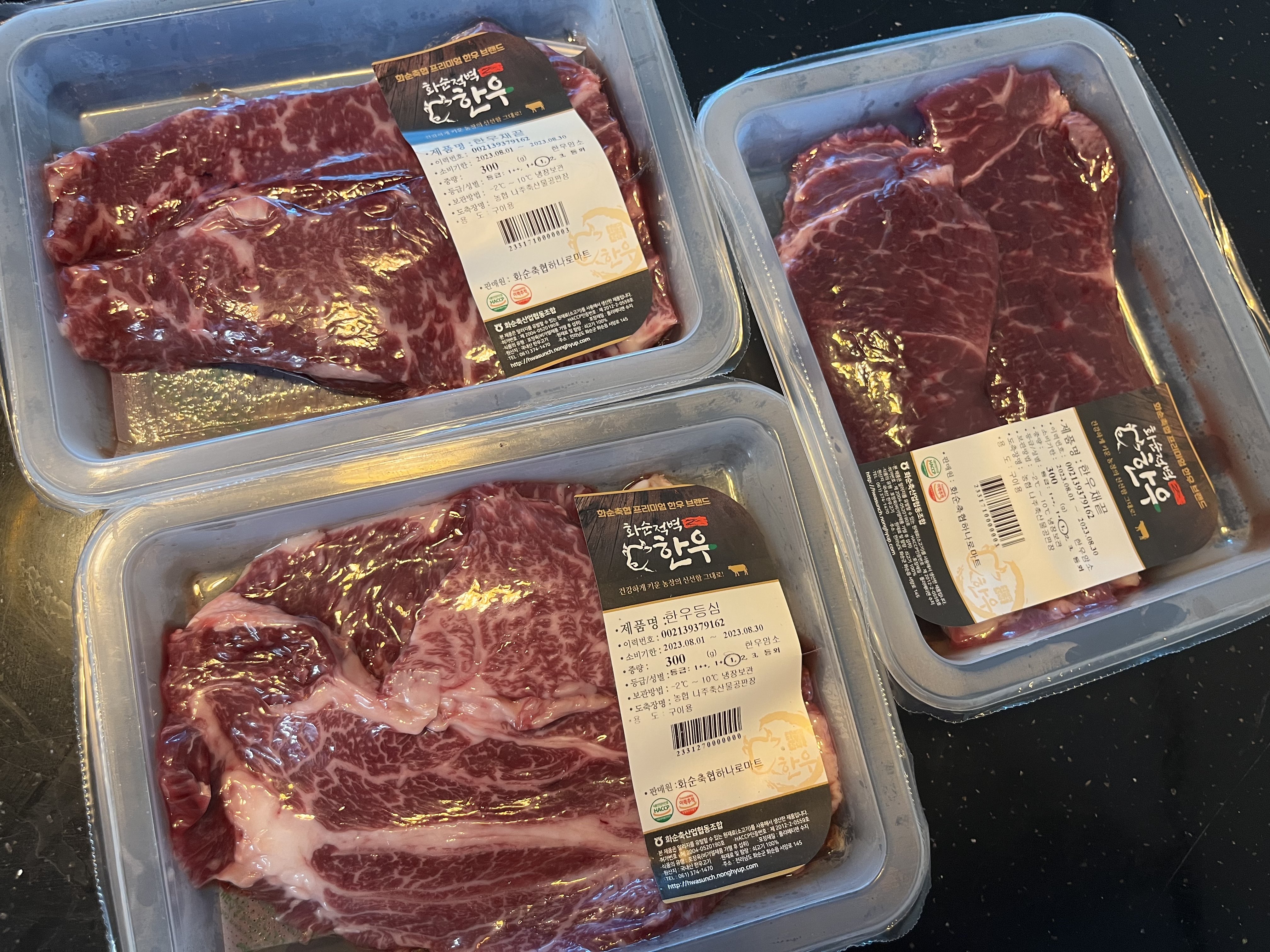 채끝 300g 화순적벽한우 1등급이상 