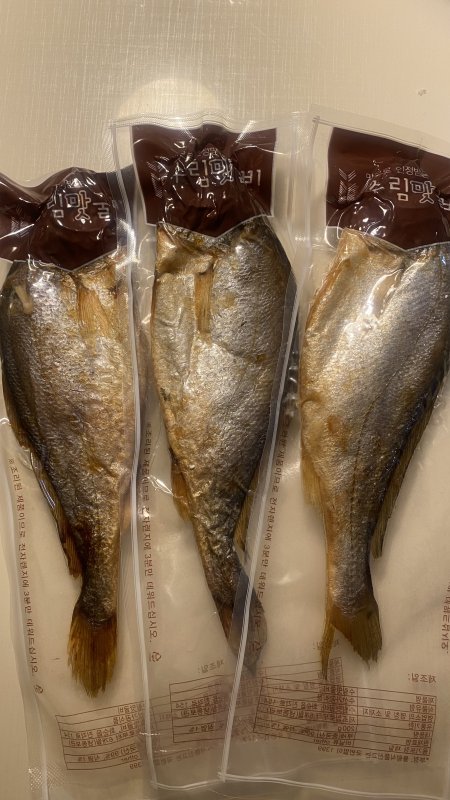 수림맛특굴비x10미(33cm내외)