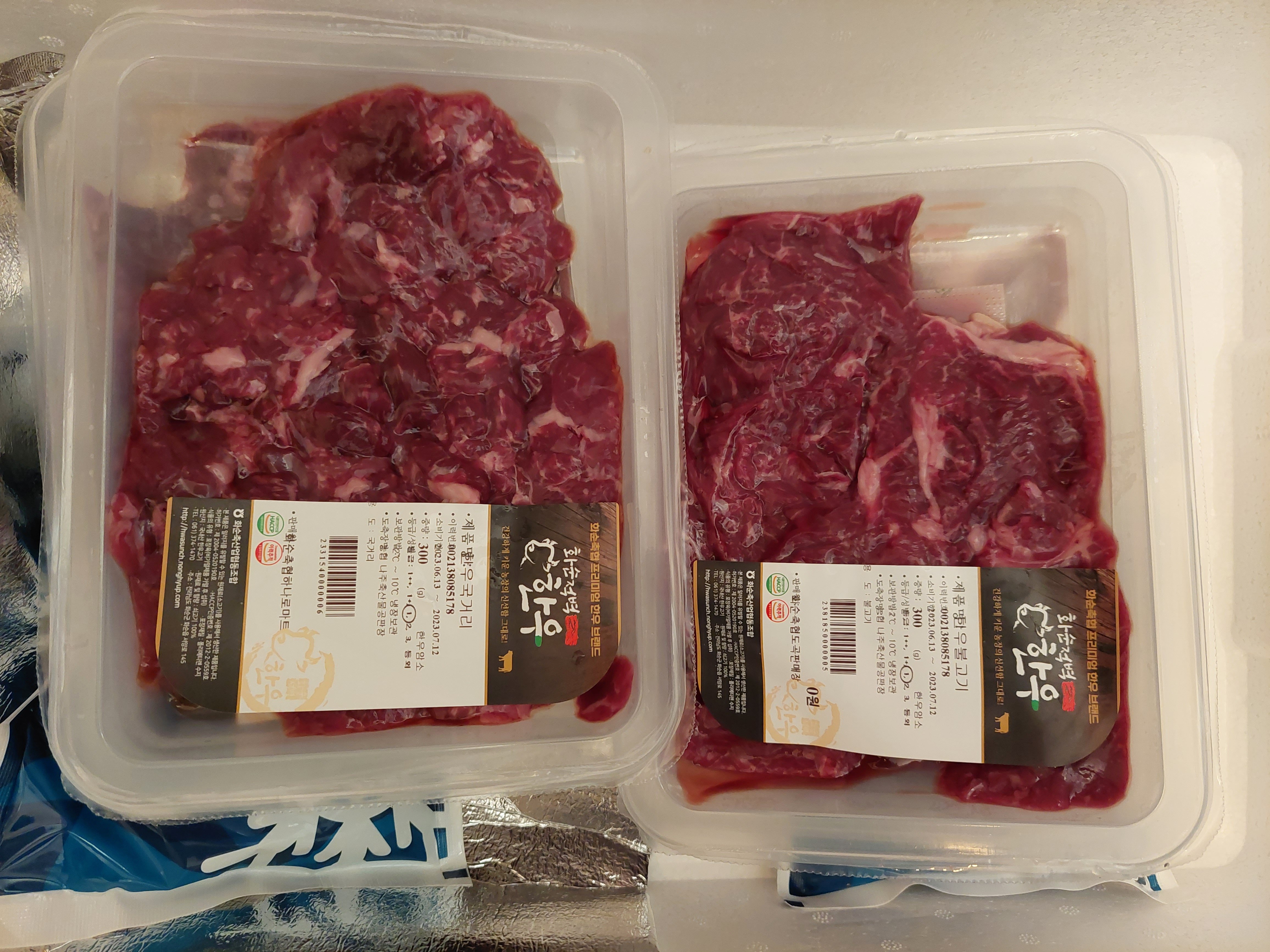 불고기 300g 화순적벽한우 1등급이상 