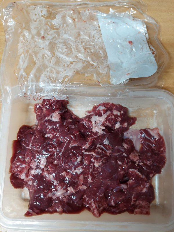 국거리 300g (세절) 화순적벽한우 1등급이상 