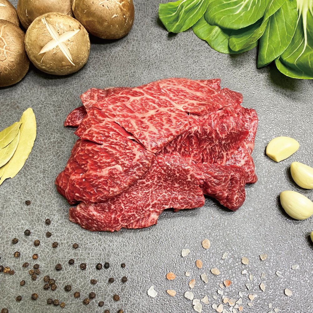 한우암소 1등급 살치살 250g / 400g