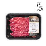 업진살 300g 화순적벽한우 1등급이상 