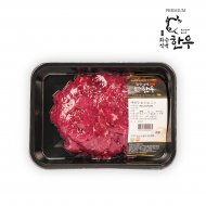 불고기500g 화순적벽한우 1등급이상 