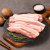 한돈 삼겹살 600g