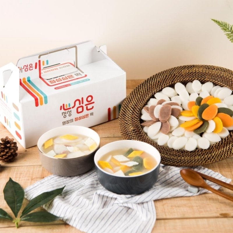 (설특가전)심은솜씨 선물세트 떡국2호 (흰떡국400gx2 , 파프리카떡국400gx2)
